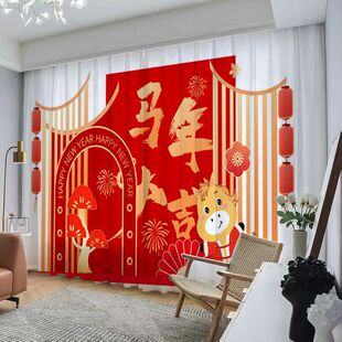 2026�R������ϲ�c�T�����ҏN�������ړ����뺟�̺����ຟ��������