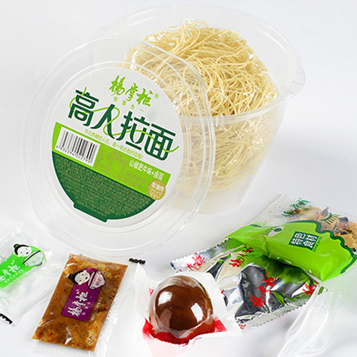 Shopkeeper Yang's noodles, vegetables, eggs, sansho pepper, beef, tomato flavor, instant non-fried instant noodles, instant noodles, whole box wholesale
