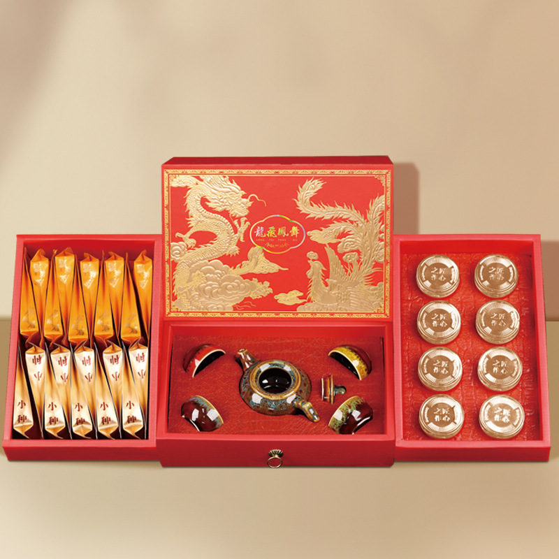 金骏眉红茶大红袍正山小种铁观音高档茶叶礼盒装送礼批发自己喝|undefined