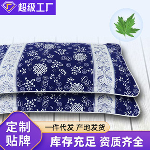 �I���������໨���I�����^���q�����~�̽���һ�����l�o�i��˯�i׵