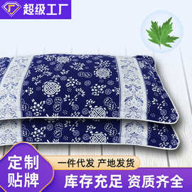 蕲都御艾堂青花瓷蕲艾枕头艾绒枕艾叶刺绣花一件代发护颈安睡颈椎