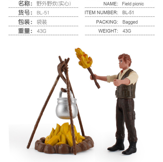 Picnic BL-51 43G