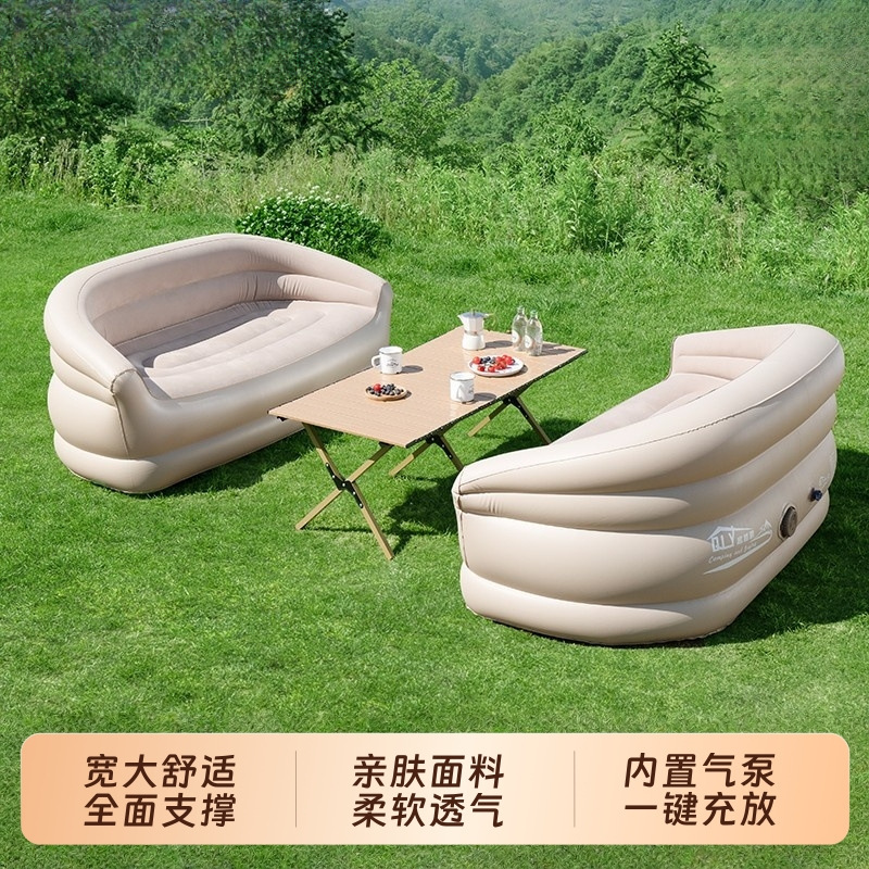 Automatic Inflatable Sofa Outdoor Camping Lazy Double Air Mattress Portable for Music Festivals Automatic Inflatable Sofa Outdoor Camping Lazy Double Air Mattress Portable for Music Festivals