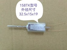 158TK늙C������늙C늄���ˢ����늙C����һ�w늙C�����R�_