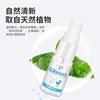 Deodorant, spray, universal antibacterial perfume, new collection, long-term effect, wholesale