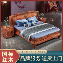 �tľ�󴲻�����o��̴���s����ʽ���鴲���_�p�˴�1.8��ȫ��ľ��