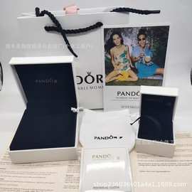 唯美潘多拉包装盒项链手链手镯戒指包装厂家直销批发
