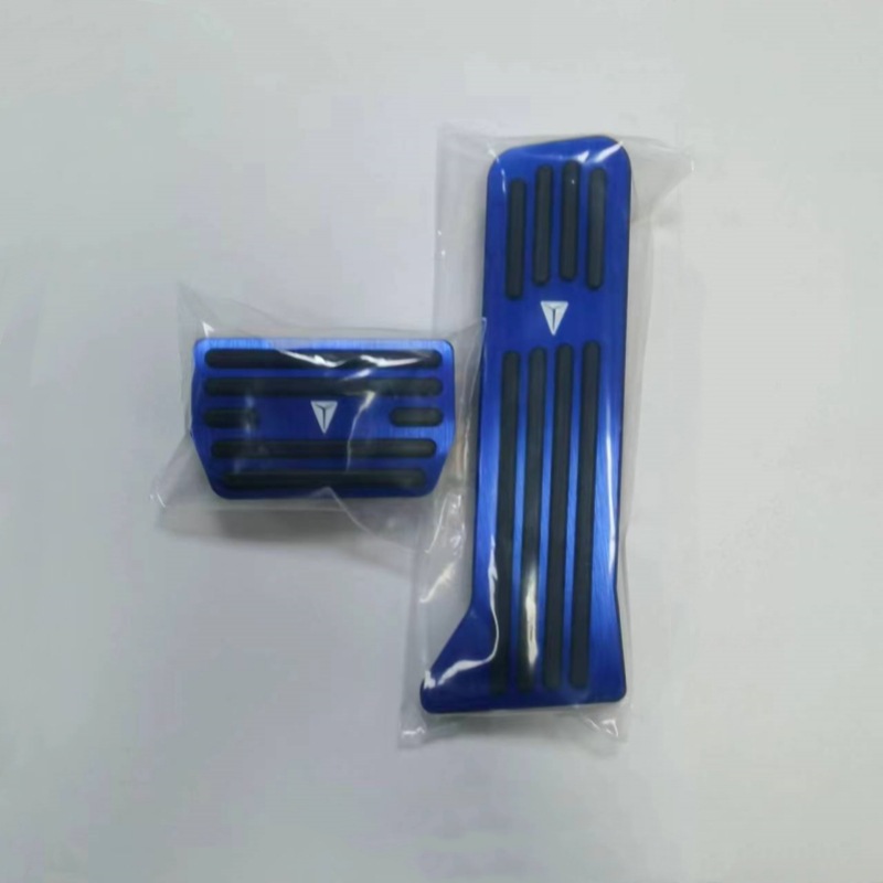 Suitable for Changan Deep Blue SL03 brake and accelerator pedal covers, S7 sports metal aluminum alloy anti-slip interior modification
