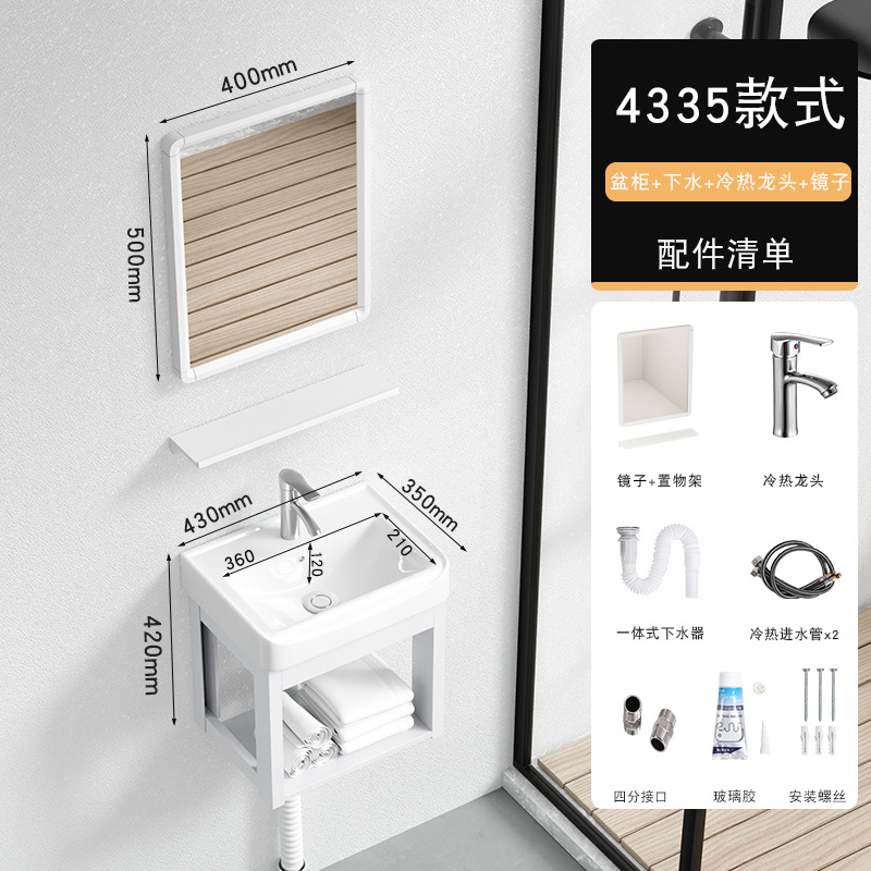 43*35cm + escurridor + grifo caliente y fría + espejo cuadrado
