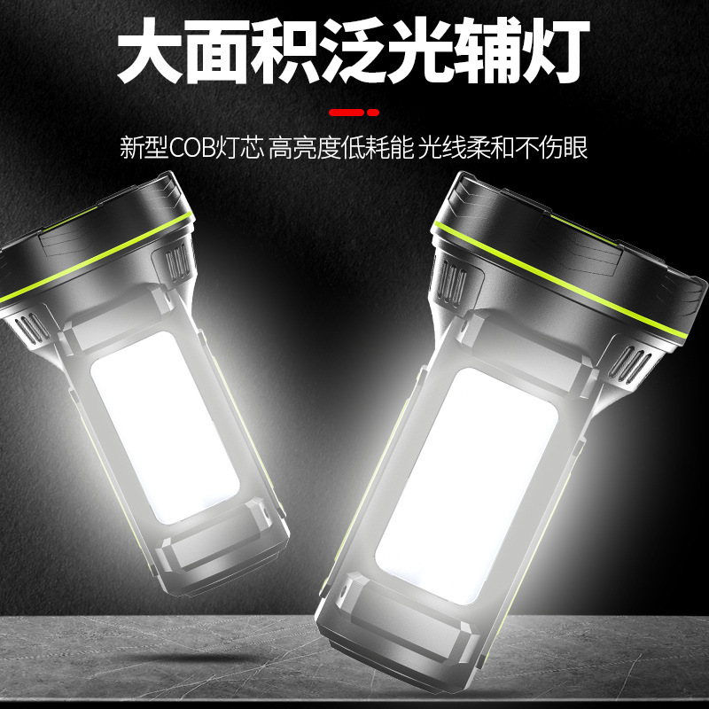Reflector de luz fuerte al aire libre LED multi-función linterna lámpara de resistencia ultra-larga lámpara portátil recargable impermeable