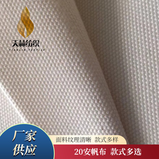 �S�����l 20��Ⱦɫ�ϝ{�T�ӼӺ񷫲�������� 4x4ȫ�޷�������