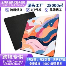 ��̖����y��ˉ|����혻��|�Α���XƷ�����|mousepad������|