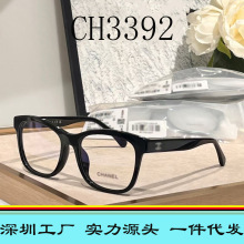 С���۾���3392�ڿ�3282����ͬ��3408��������3432Ů�������3393