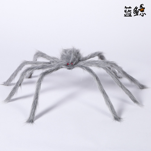 Amazon New Halloween Spider Long-haired Spider Plush Spider Ghost House Decoration Accessory Spotted Spider