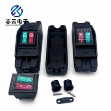 直供中途308线上开关内联开关大电流防水线上开关壳中途线上开关