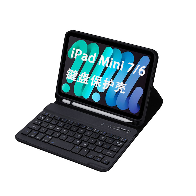 Suitable for iPad mini76 tablet protective case 8.3inch Bluetooth keyboard 12345 magnetic suction case with pen slot Suitable for iPad mini76 tablet protective case 8.3inch Bluetooth keyboard 12345 magnetic suction case with pen slot