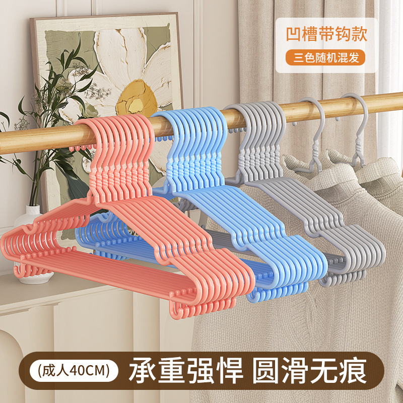 홈이 있는 후크 [40cm] 50개