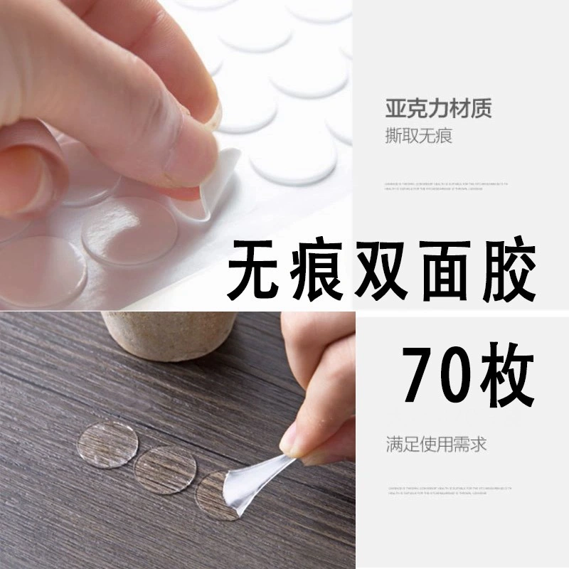 Специальная лента для электроники Нанотехнология стелс-адгезия Акриловый двухсторонний клей для защиты от куплетов