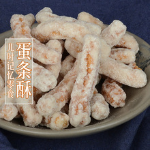 �Ĵ��خa���y�ֹ����l�ֵ��S�l250g/�����rζ�����l���c���r��ʳ