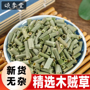 ��ș�ľ��x��؛ľ�\�ݷ�ݹP�^�ݹ������n�g�Ŀݲݹ��ǟo�Ĳ�