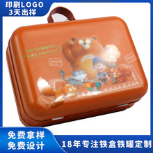 �S�����a�L�����ľ��F�ж������wʳƷ�F�޼ӹ��S�R���F��ͺж���