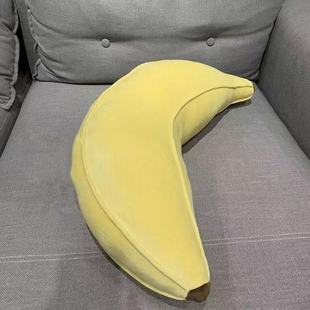 Banana Pillow Long Plush Doll for Girls to Sleep On, Living Room Sofa Cushion, Cute Birthday Gift