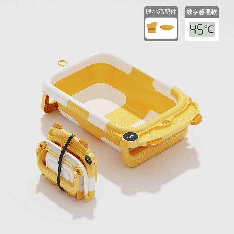 곰/병아리 노란 온도에 민감하다