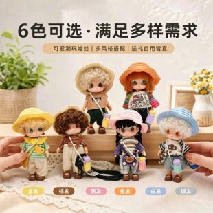 ���z����14cm���ӽ�Ʉ��P�����湫�В��ë�q��ż��ɫ���x����ѝ