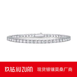 925银莫桑石网球手链 女 轻奢跨境热卖 批发现货