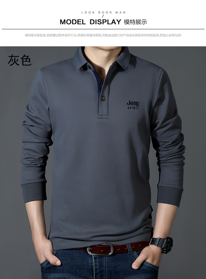 B8697 1420K ÁO THUN NAM BEITDC DÀI TAY MÙA XUÂN THU ĐÔNG THỜI TRANG NAM G04 SẢN PHẨM MỚI