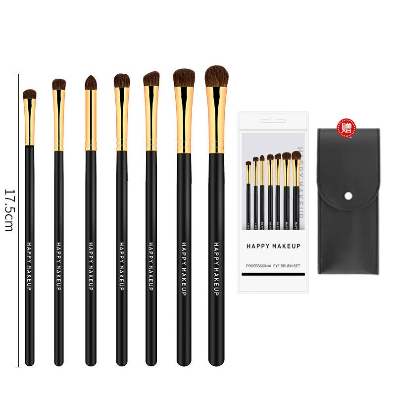 Набор кистей для макияжа (HappyMakeup) 7 кистей из лысого волоса, деревянная ручка, алюминиевая фурнитура