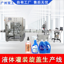 ȫԄˮbC ˮbC ƾˮ\FҺw