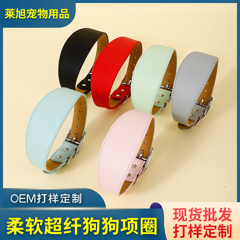 Strict selection of pet leisure collar dog new collar cat collar adjustable net red pet supplies in stock