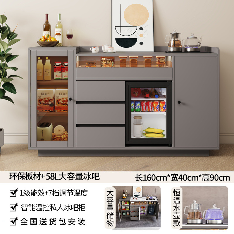 Máquina de té inteligente automática en 2025, nuevo gabinete de comidas caseras en una mesa de escritorio con desinfección