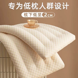四件套;纤维被;夏凉被
