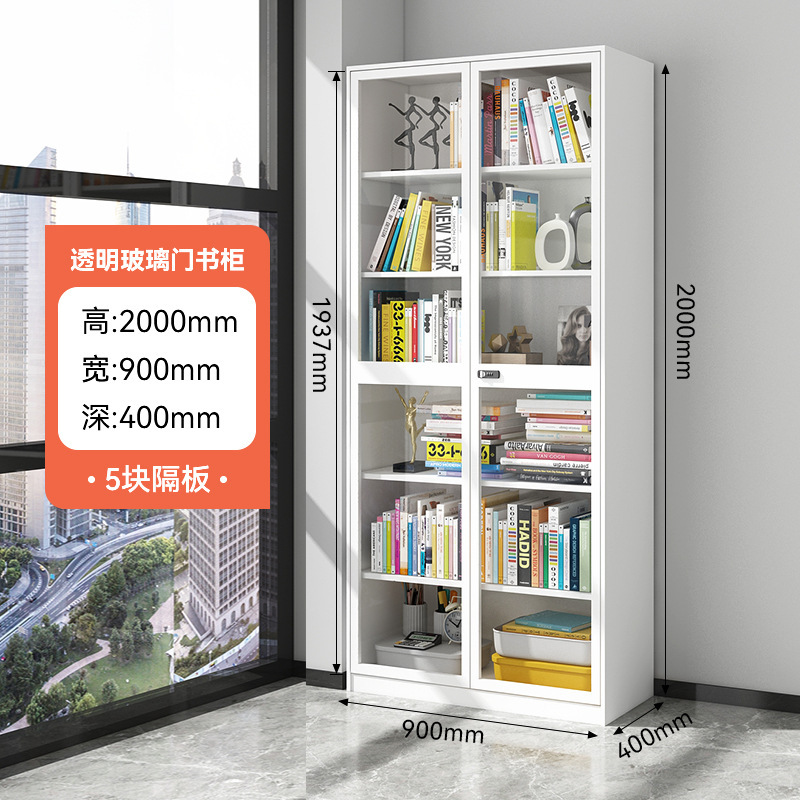 钢制书柜客厅收纳柜防尘玻璃门展示柜铁艺组合储物柜一体靠墙书柜|undefined