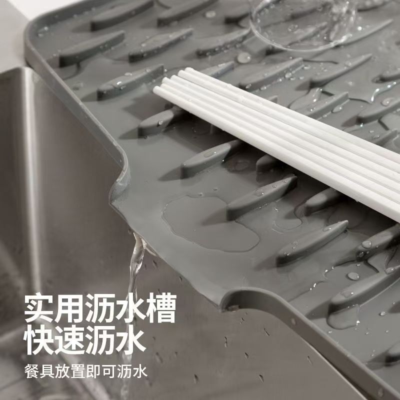 カウンタートップ傾斜シリコン排水マット、キッチン火傷防止断熱鍋マット、厚手マット、滑り止めまな板固定マット、ディナープレート|undefined