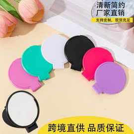 现货供应塑料折叠迷你圆镜便携镜子包包小圆镜广告随身镜化妆镜