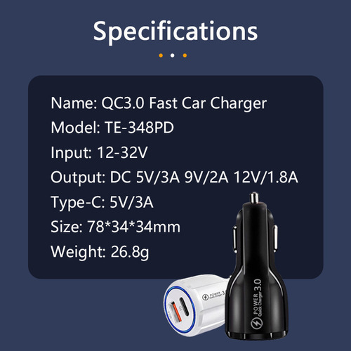 PD20W Fast Charging Car Charger Bowling Light Spectrum Car Charger QC3.0+PD Car Charger Head 20W Fast Charging