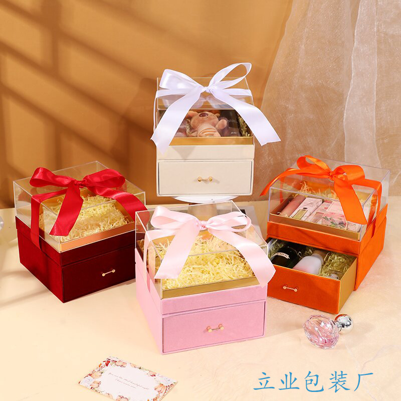 小红书热推双层抽屉轻奢透明亚克力伴手礼盒蝴蝶结生日礼物盒婚庆