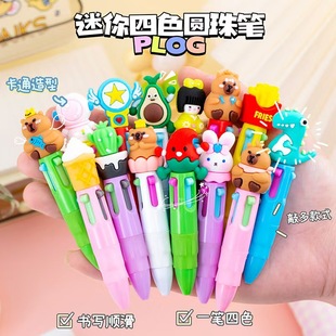 �羳��ͨ������ɫ�A��P������ֵ��ɫ���ӹP�W����Ȥ��ɫ���~�P