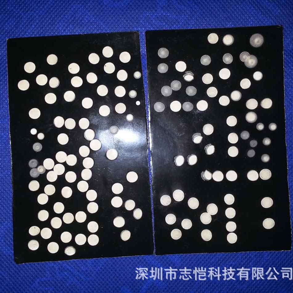 激光调光相纸 黑白相纸 光斑纸 激光美容 焊接 切割打标感光像纸