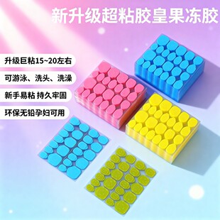 �¿����ָ��Ƭ�z�ʳ����p������z�����NƬ���_�ô�����ˮ�Ӵ�