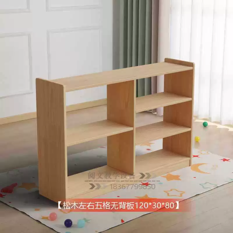 Игрушка для детского сада, детский рюкзак из натурального дерева, обучающие пособия Монтессори, книжная полка, обувь, система хранения