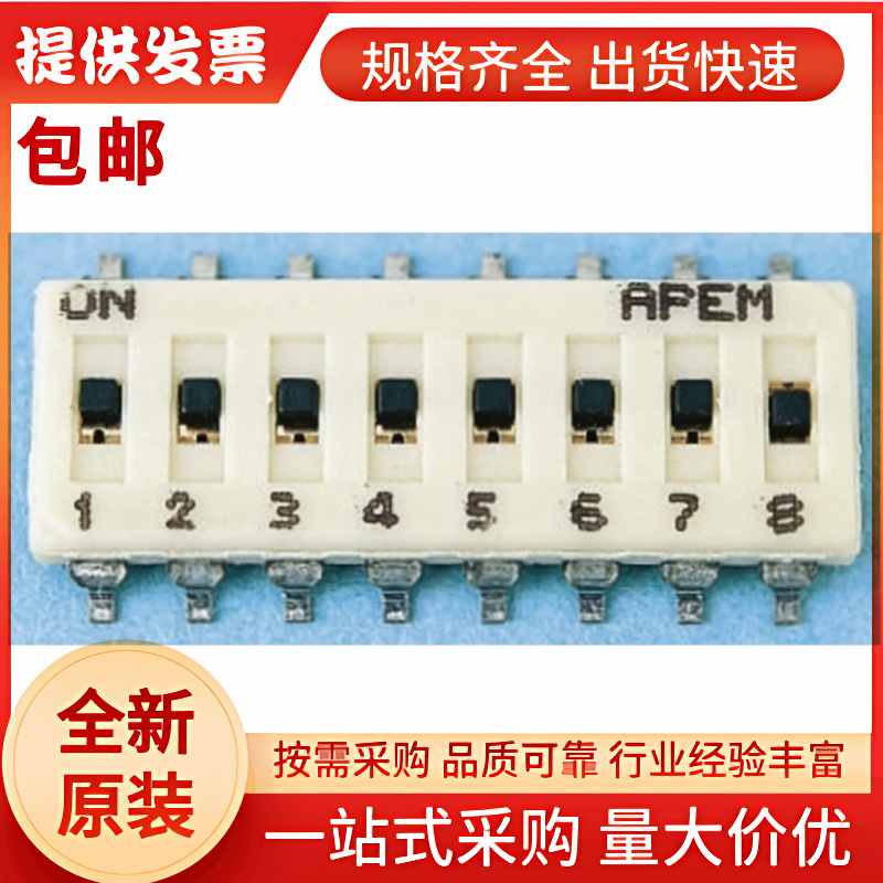 IKN0603000 APEM 6位DIP开关, 滑动执行器, SPST触点,  24V 直流