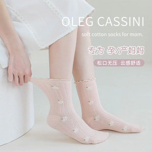 2022�ﶬ��Ʒ�����m�a�D�a���ɿڲ����_͸��˯���m�������ЋD���m