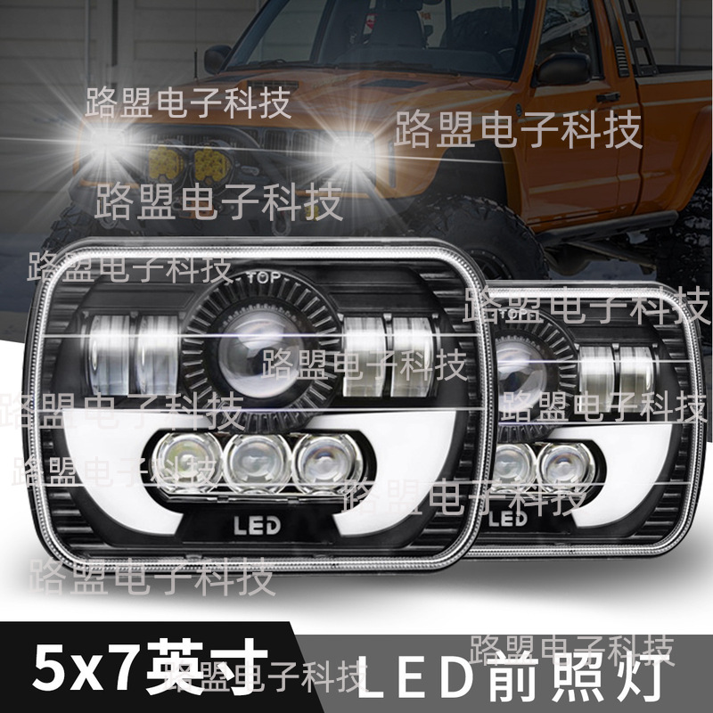 Adecuado para jeep Jeep Wrangler faros 7 pulgadas luz cuadrada Harley LED faros 5x7 luces de cuerno