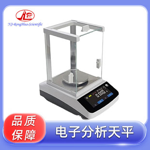 �°�����ӷ�����ƽ ������ƽ �������w������BA124 BA224i