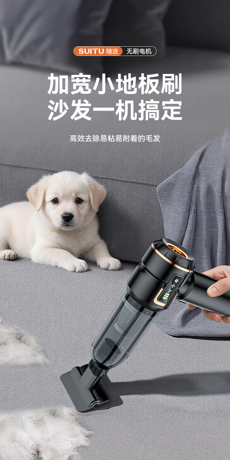 Car Vacuum Cleaner Brushless Lcd Display Power Vacuum Cleaner Handheld Suction and Blowing Integrated Blower Dust Blower