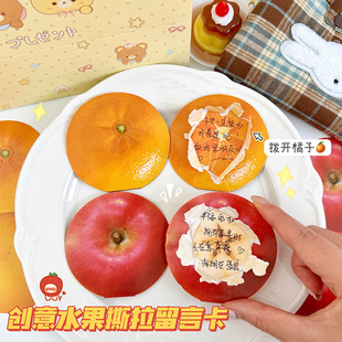 ���ƹιΘ�����ιο�С�W���e�ֻ��ӳ骄ȯ�Ą����\diy���ͯ